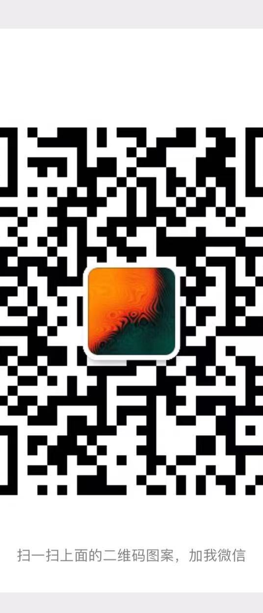站长微信二维码