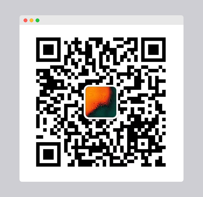 微信二维码 微信二维码